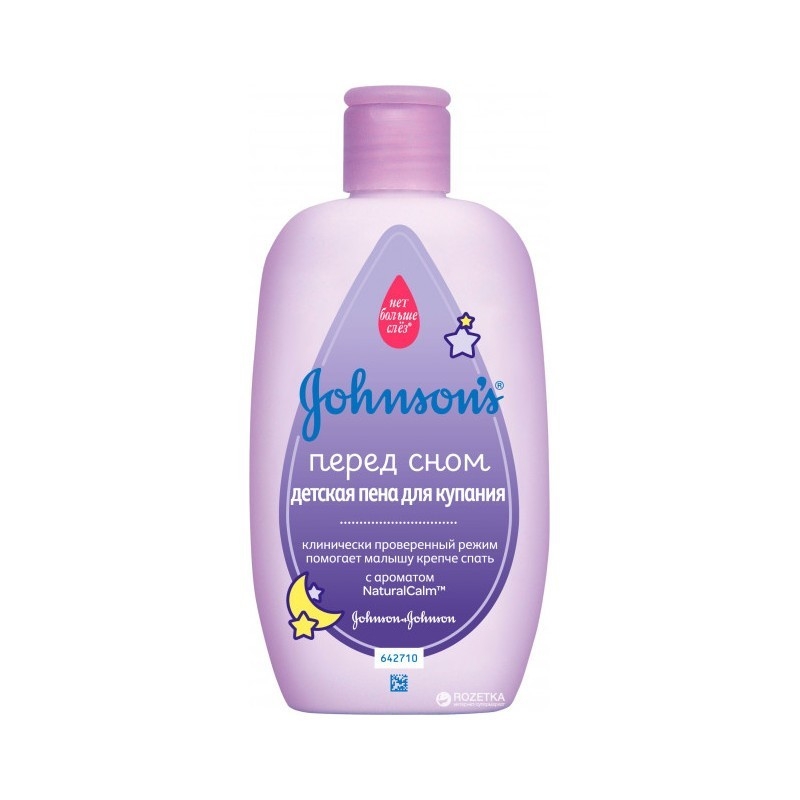 Johnsons Baby nyugtató aromafürdető